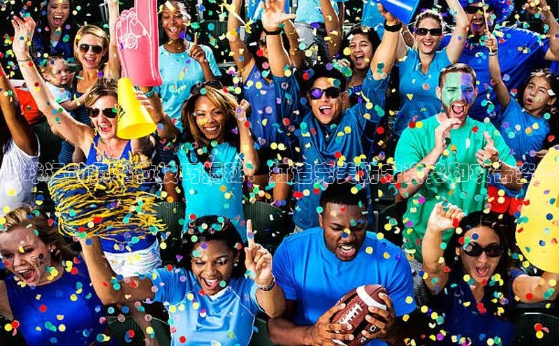 8868官网登录入口极氪智能科技足球运动员站位技巧揭秘：打造完美防守姿势和攻击姿态