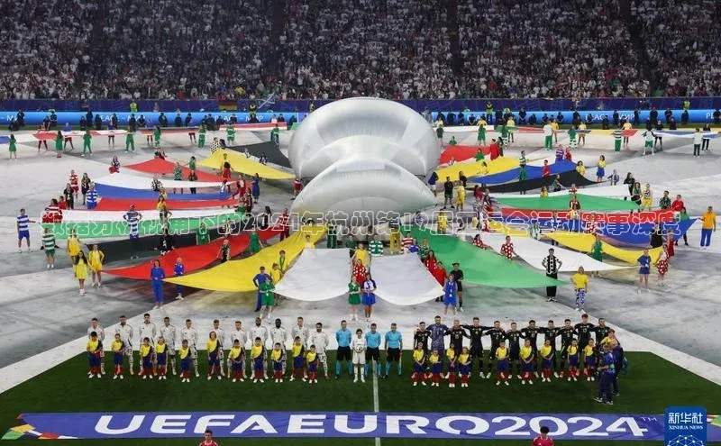 8868体育官网下载天键股份数据分析视角下的2024年杭州第19届亚运会运动赛事深度