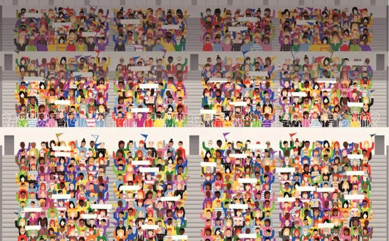 精彩赛事回放指南：在哪里观看你的喜爱的体育赛事？