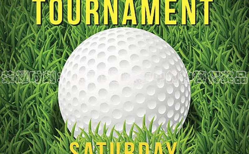 荣耀时刻：顶级运动赛事中的神秘得奖品