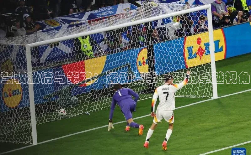 驾驭激情与策略：运动赛事导演的卓越视角