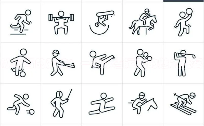 冰与雪的竞技：一场冰雪运动的魅力盛宴