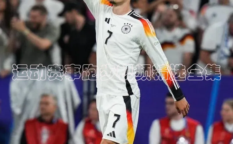 运动赛事跑步视频精选全集