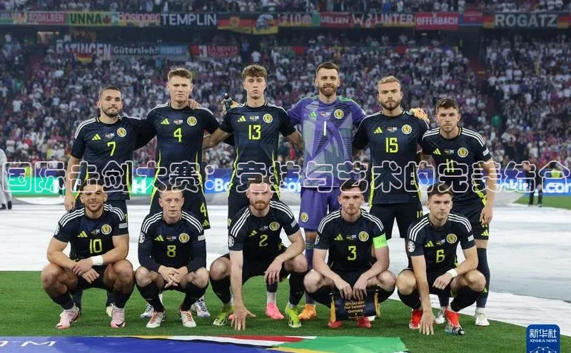 国际击剑大赛：竞技与艺术的完美结合