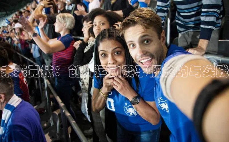 8868体育官网平台