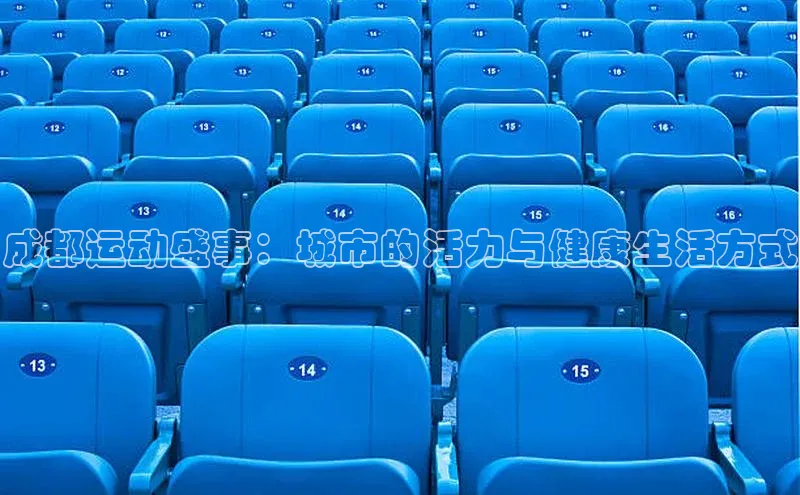 8868体育网站入口手机版