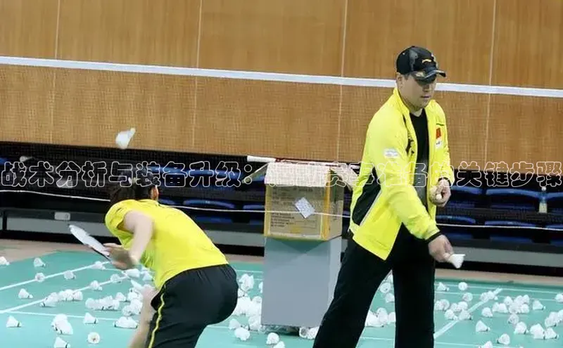 皇冠8868体育入口登录首页