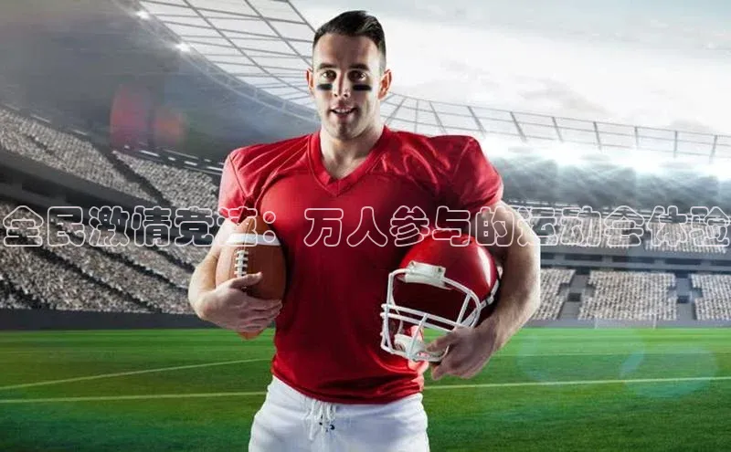 8868官网登录入口