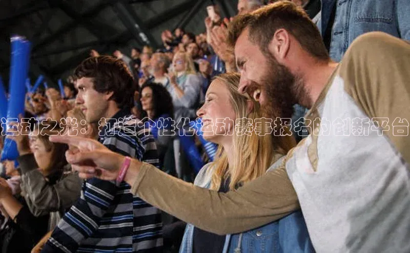 8868网页在线登录