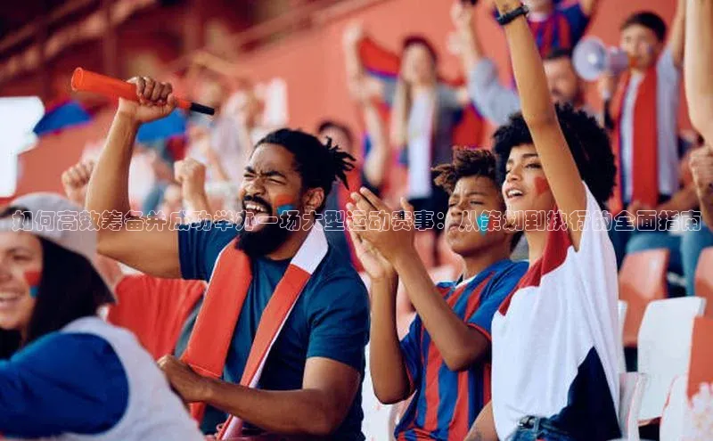 8868体育官方网页版