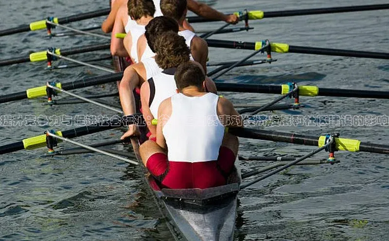 8868体育在线官网