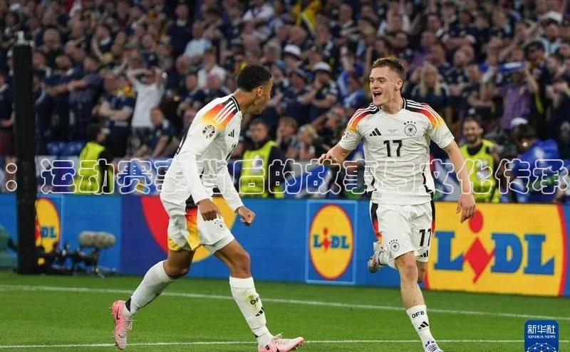 8868平台登录入口