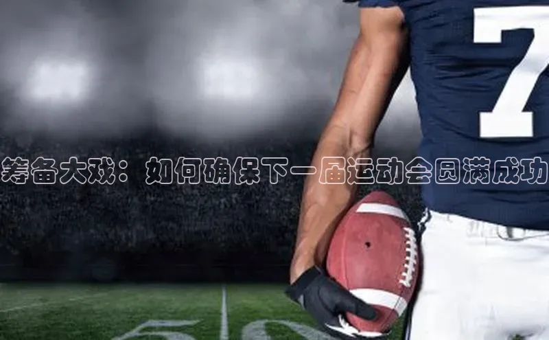 8868平台登录入口