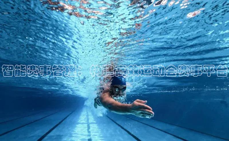 8868体育登录地址