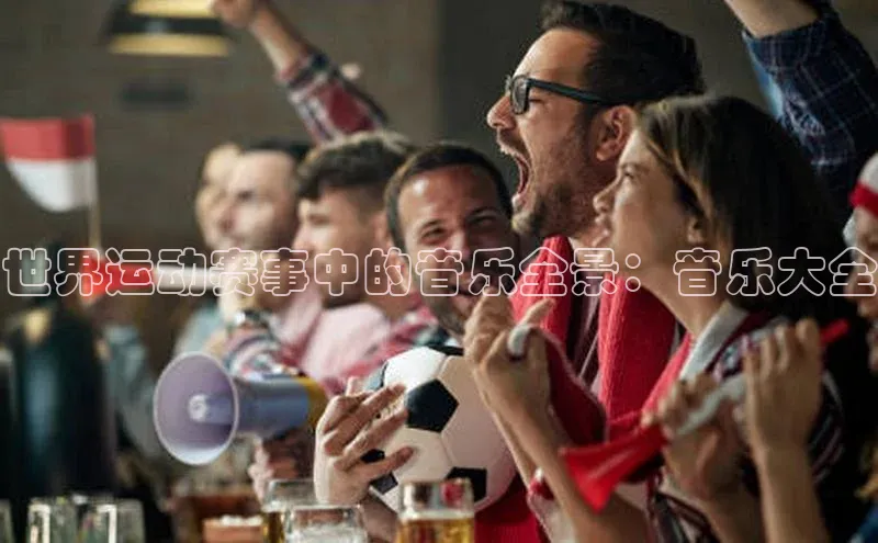 8868体育网页版登录入口