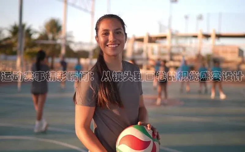 8868体育登陆入口