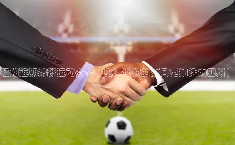 8868体育在线登录入口