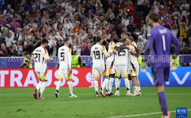 8868体育网页版入口