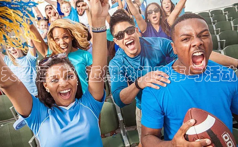 8868官方网站登录入口