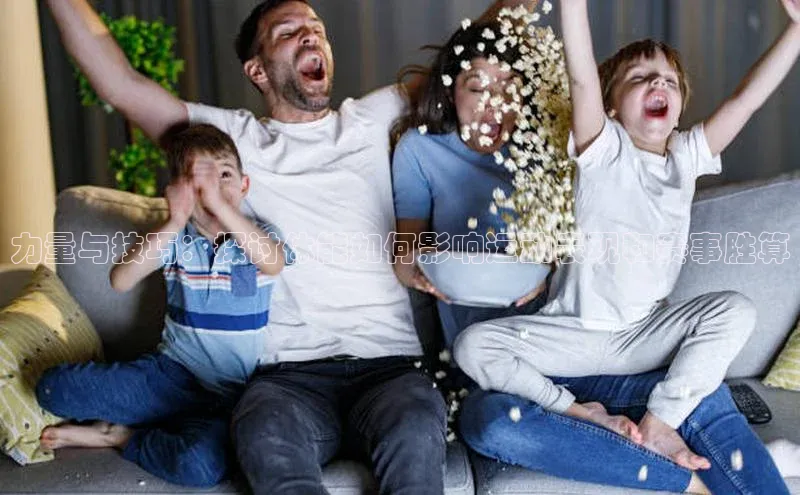 8868平台登录入口