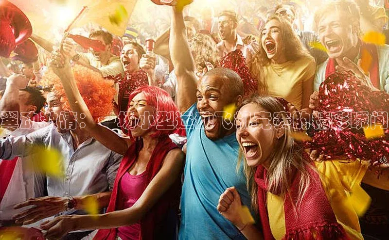 8868体育登陆入口