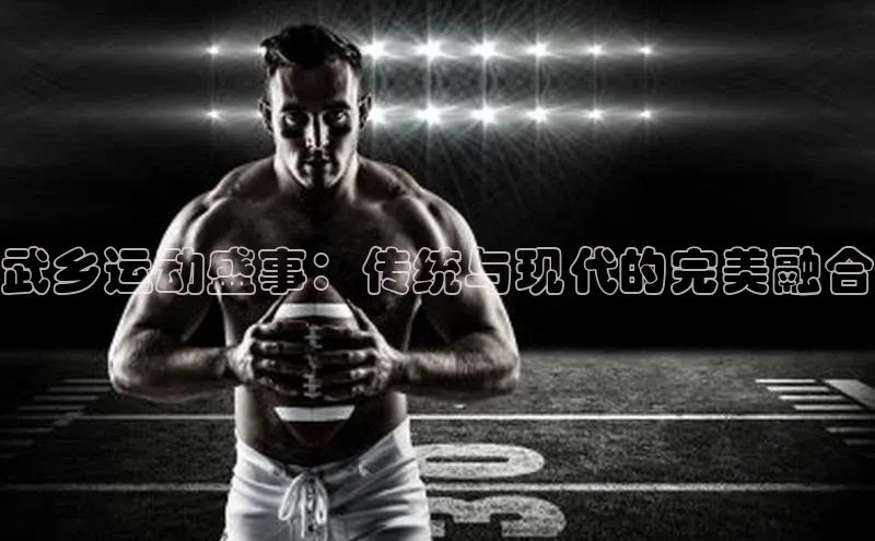 8868网页在线登录